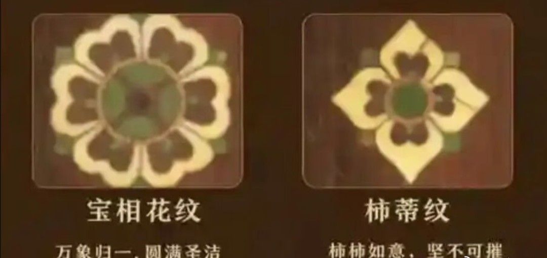 LV起诉国家知识产权局遭法院驳回