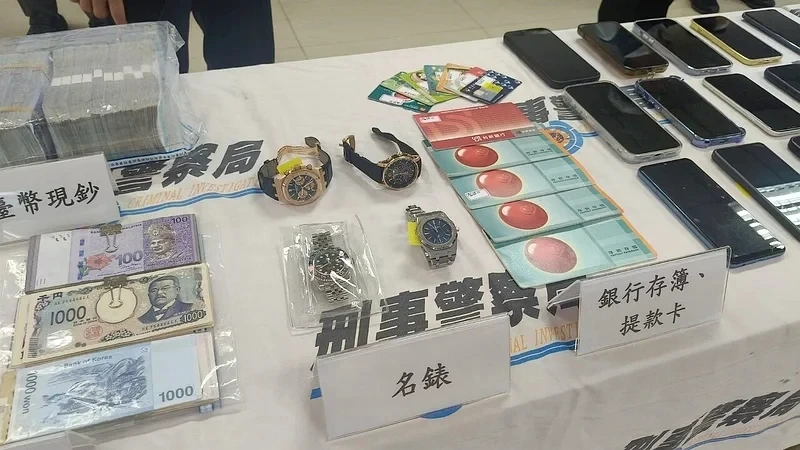 前台积电工程师涉嫌跨国洗钱被捕 名下巨额资产被查扣