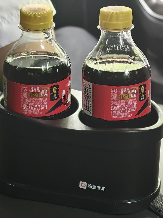 滴滴专车配可口可乐:这瓶“无糖”生意,可不可乐?