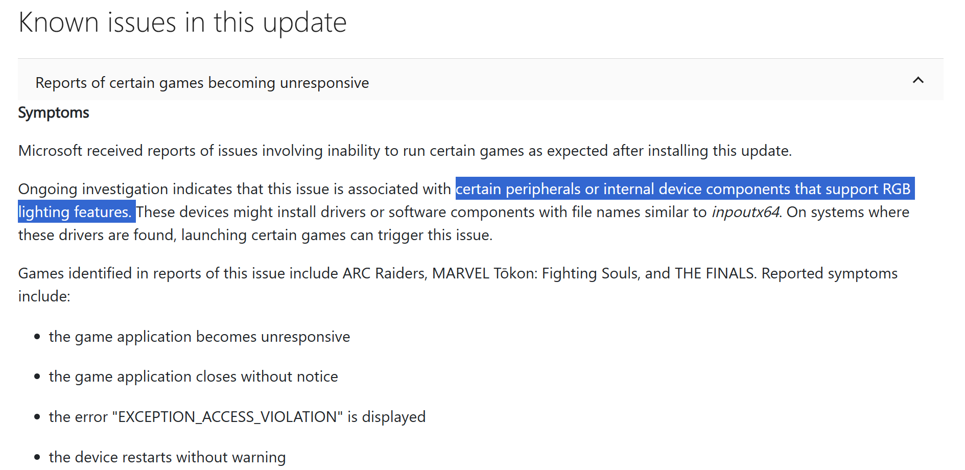 微软称安装8月更新后Windows 11游戏异常原因已找到:与RGB灯效驱动程序有关