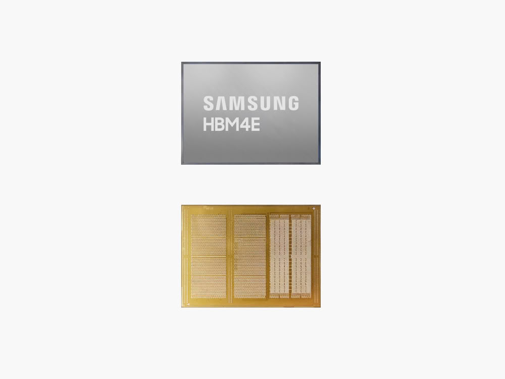三星确认HBM4E单针速率将达16Gbps 单堆栈带宽有望突破4TB/s