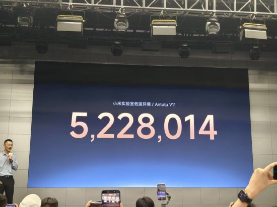 小米玄戒O3亮相:CPU采用十核全大核架构 多核性能超越苹果A19 Pro