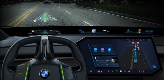 宝马首次展示全新一代驾驶辅助系统 新世代BMW iX3率先全系标配