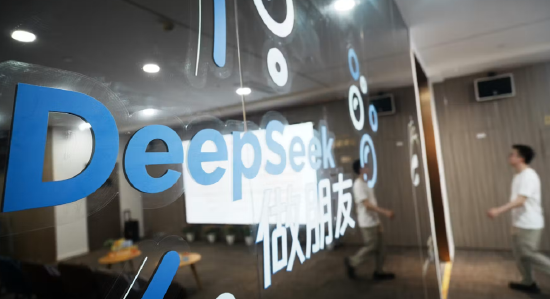 DeepSeek前7月营收4.75亿元 较2025全年增长9倍