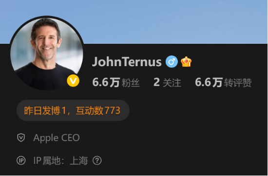 开微博、喊“你好”、预告“惊艳发布” 苹果新CEO开启中国首秀