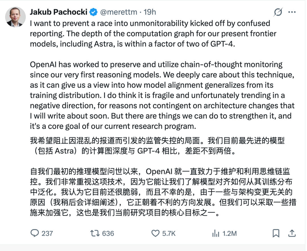 OpenAI新模型陷入失控争议 首席科学家回应