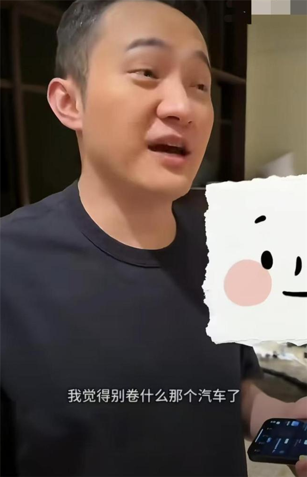 孙宇晨曾劝雷军别造车 去卷机器人