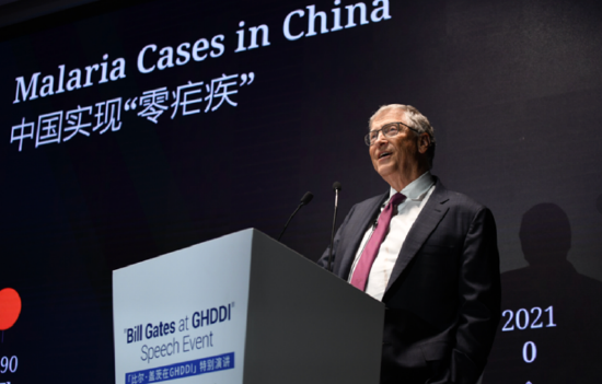 对话比尔·盖茨:中美大模型各有4家 能够保持最先进水平