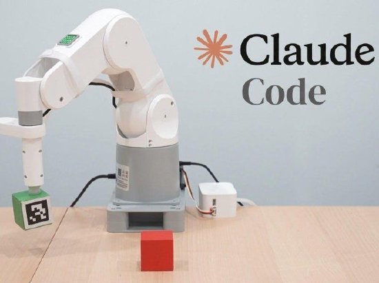 Anthropic设立实体生物实验室 推动Claude参与机器人实验