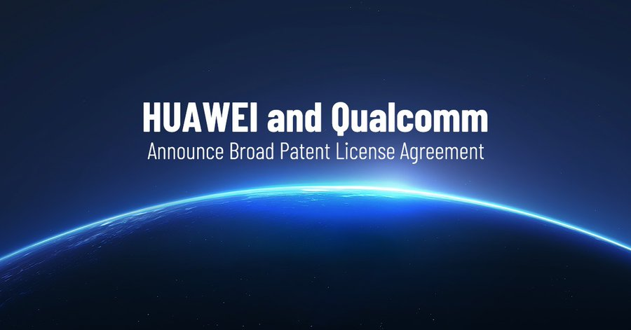 华为与高通达成多年期专利许可协议 覆盖5G、计算、人工智能及网络领域