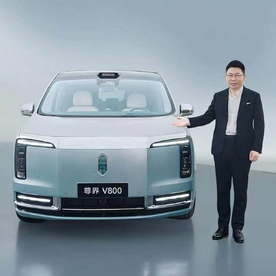 尊界V800被曝测试中刹车踏板支架断裂 尊界客服回应