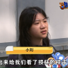 几十元笔记本清灰变上千元维修：大学生网购“官方售后”遭遇连环套