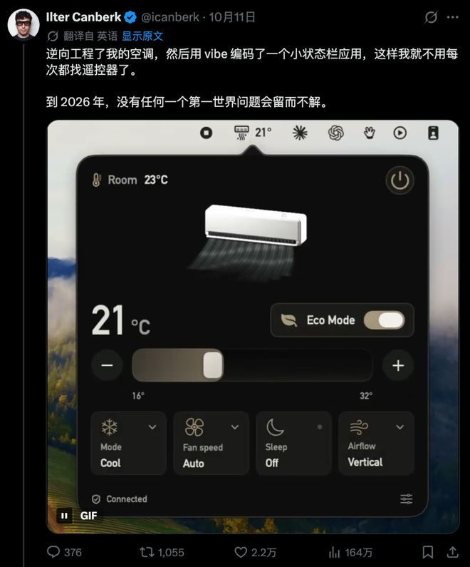 80、90后经历过的那个盗版年代 好像又要回来了