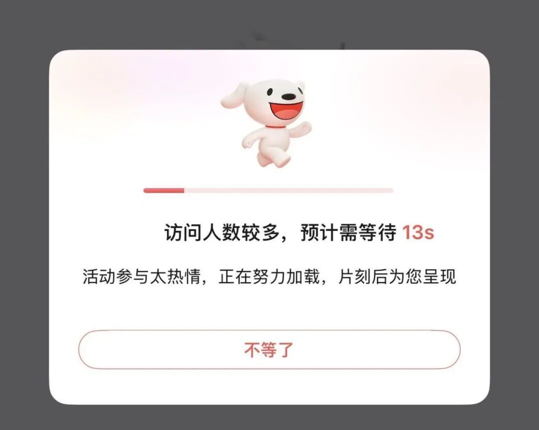 第一批抢到iPhone Duo的人，正急着加价卖