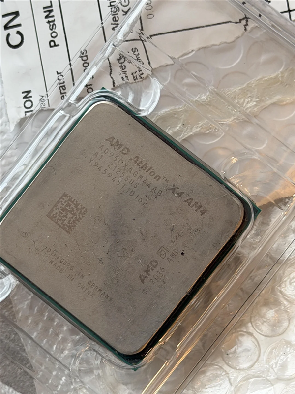 捡漏有风险 网购5950X竟收到十年前速龙X4 卖家还死不承认
