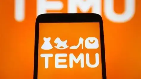 Temu被罚2亿欧元后迎新进展 欧盟接受其整改计划